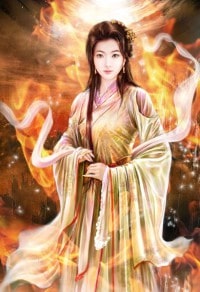 九尾狐榨汁修仙