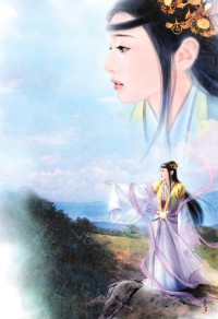 流亡星球