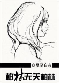 柏林無關柏林(GL)